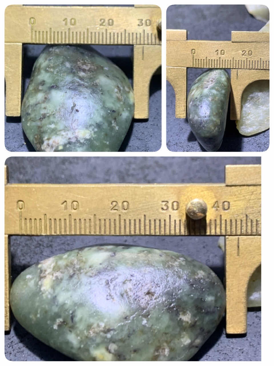 和田玉青白玉独籽一颗，