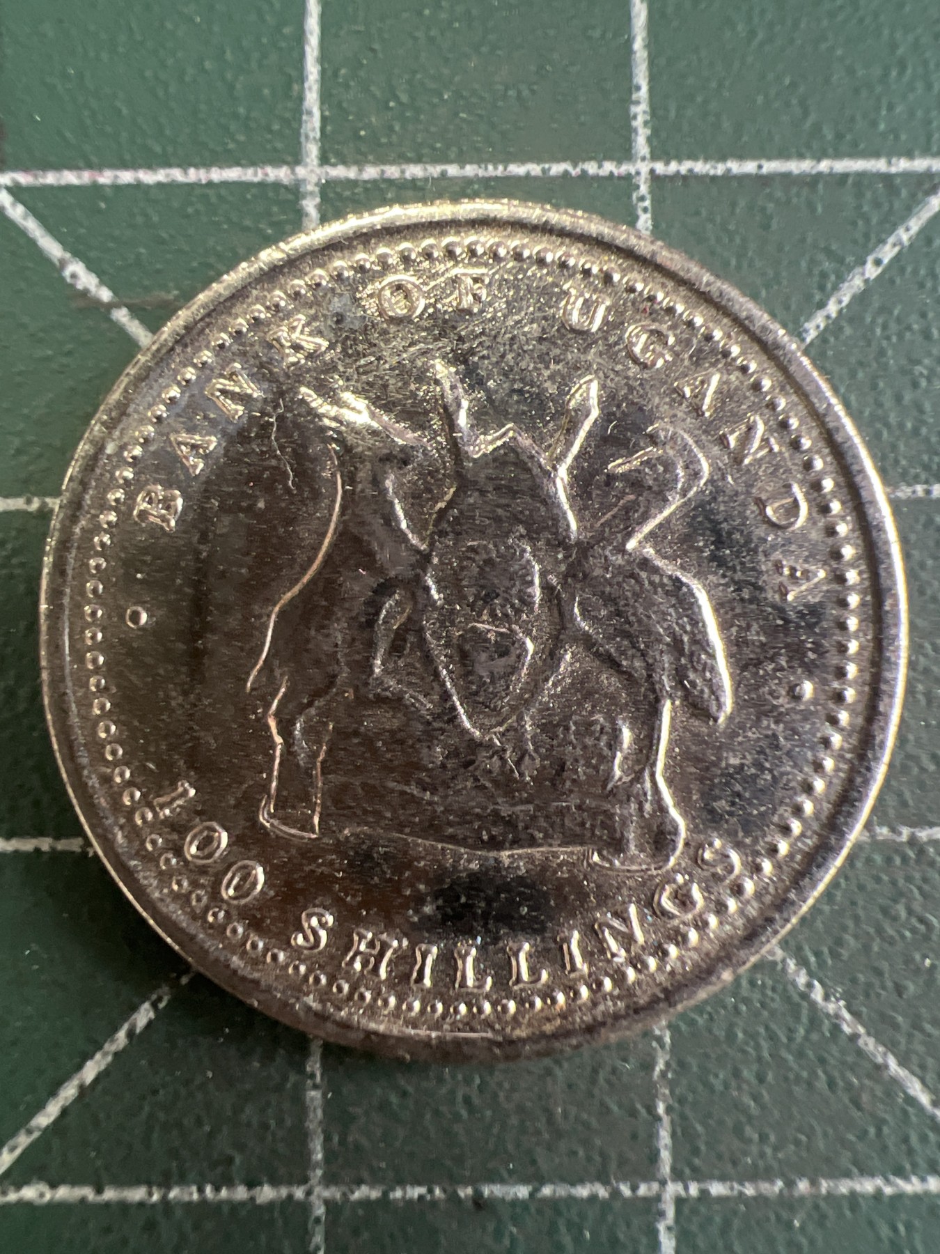 第492期 硬币专场 （无押金，捡漏，全场50包邮，偏远地区除外，接收代拍业务） 乌干达猴币