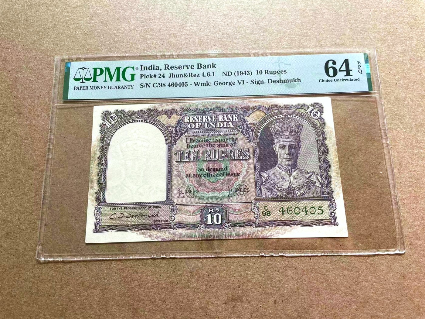 【Blue Auction】✨世界纸币精拍第402期【精】 印度 1943年10卢比 英王乔六 PMG64EPQ 