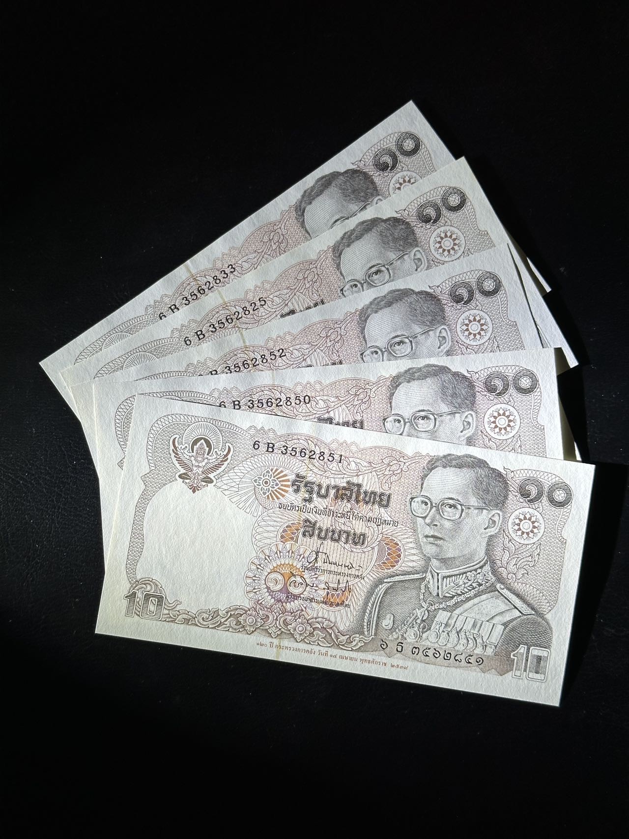第三十六场！（本期有pmg记录仅两枚的顶级高货） 泰国10泰铢纸币一组5张unc！老版泰王！三张连号，全部无47！