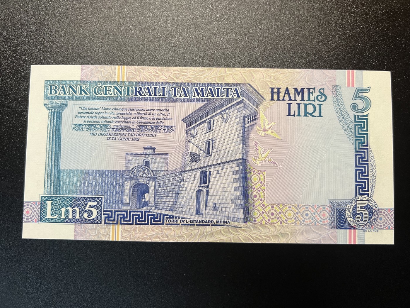 🌗乐淘淘世界纸币拍卖 第32期 🌓 【B/33 366373】马耳他1967（1994）年纸币 5里拉 数三 全新UNC