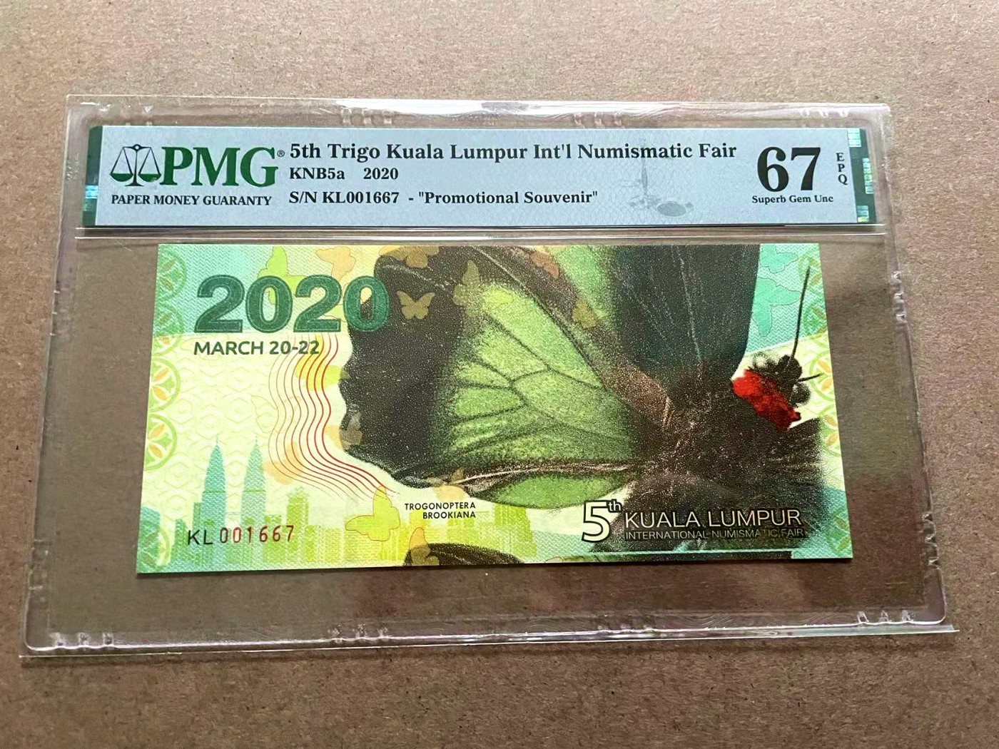 【Blue Auction】✨世界纸币精拍第402期【精】 2020年第五届吉隆坡国际钱币博览会 纪念券 PMG67EPQ 