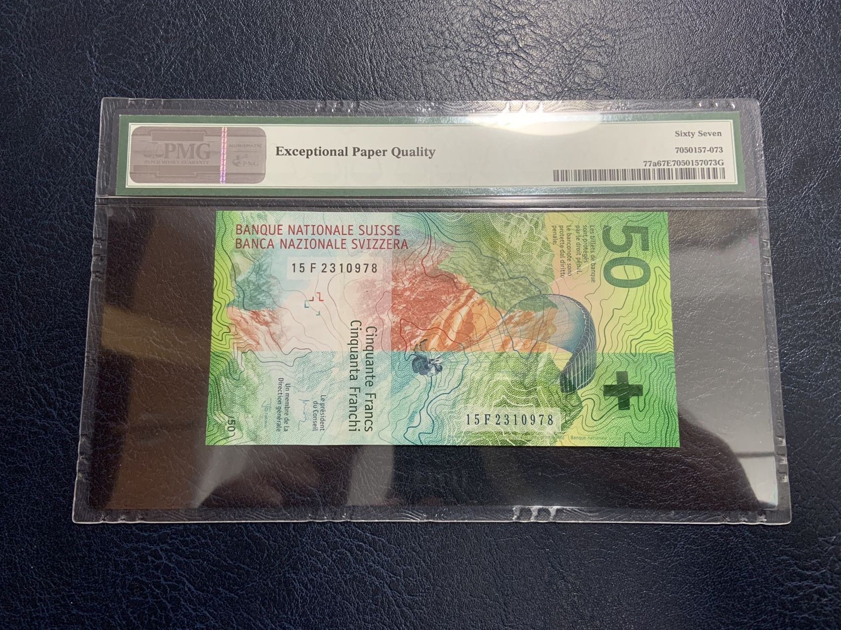 收藏联盟Quantum Auction 第309期拍卖  瑞士2015年50法郎 PMG67 号码无4 乱蛇号