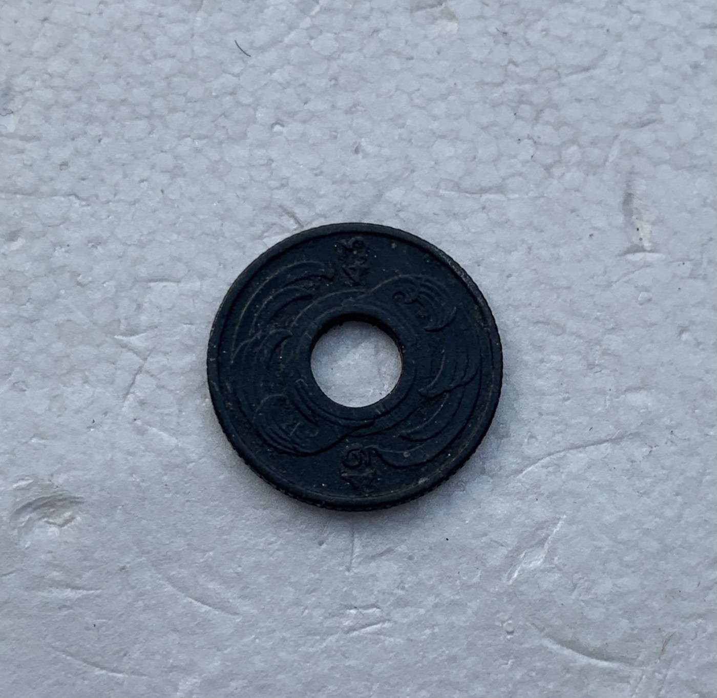 瓶子🏺散币纸币第3期  中孔币