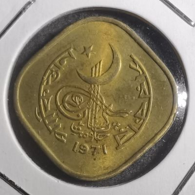 沼泽如烟--第192场 - 巴基斯坦1971年5派沙