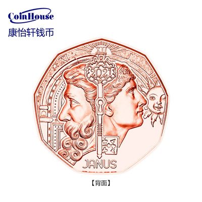 2021年奥地利发行杰纳斯神5欧元纪念铜币 - 2021年奥地利发行杰纳斯神5欧元纪念铜币