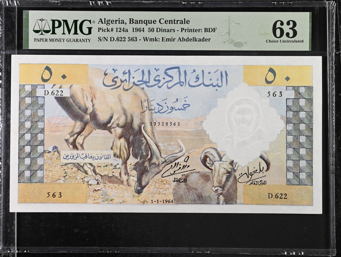 🌗乐淘淘世界纸币拍卖 第32期 🌓 【D.622 563】阿尔及利亚1964年纸币 50第纳尔 无47 精美法属大票幅 PMG63