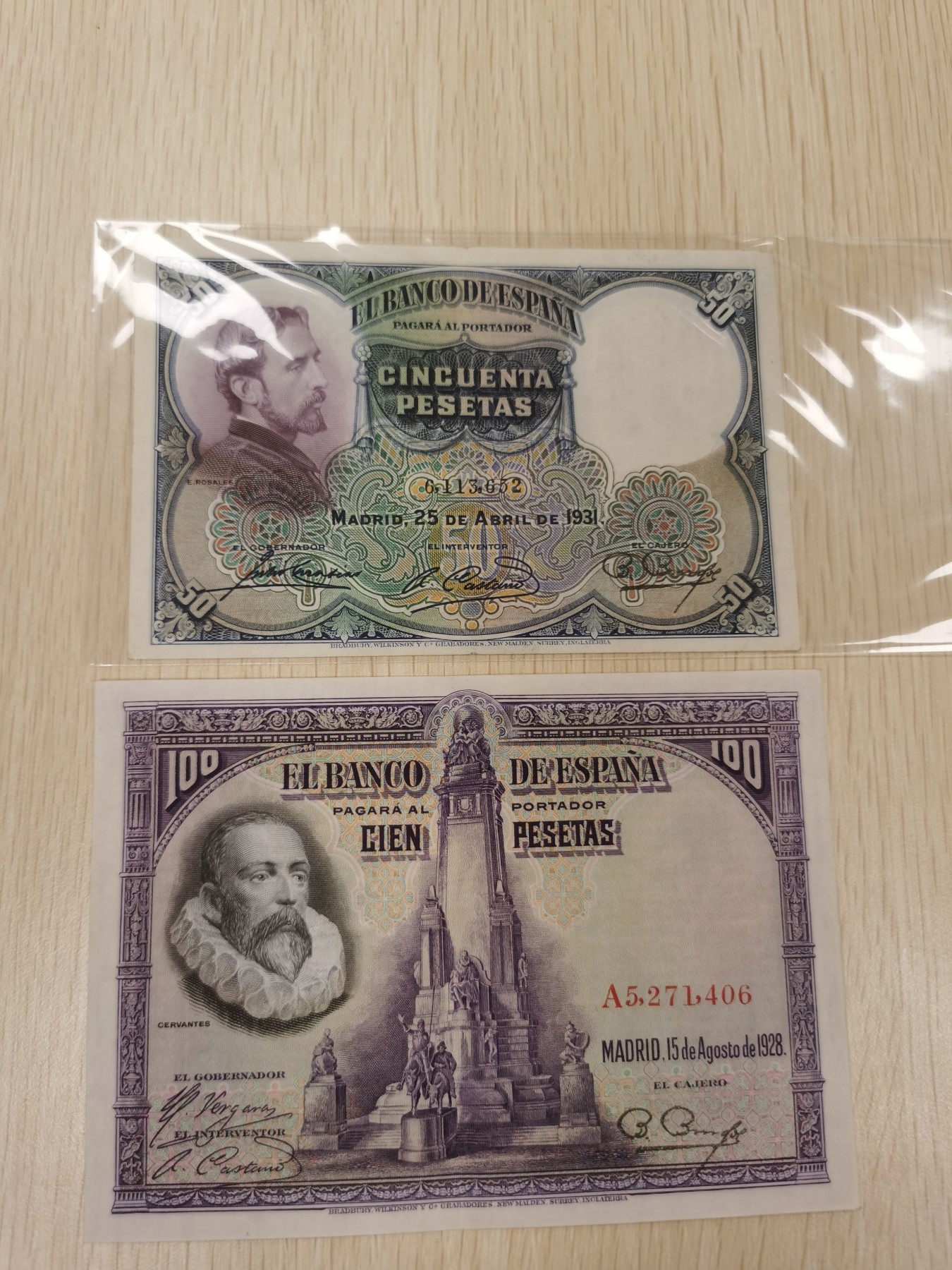 Inmortal auction 旧钞场（本期全旧品相） 西班牙50+100（1928-1931），旧品