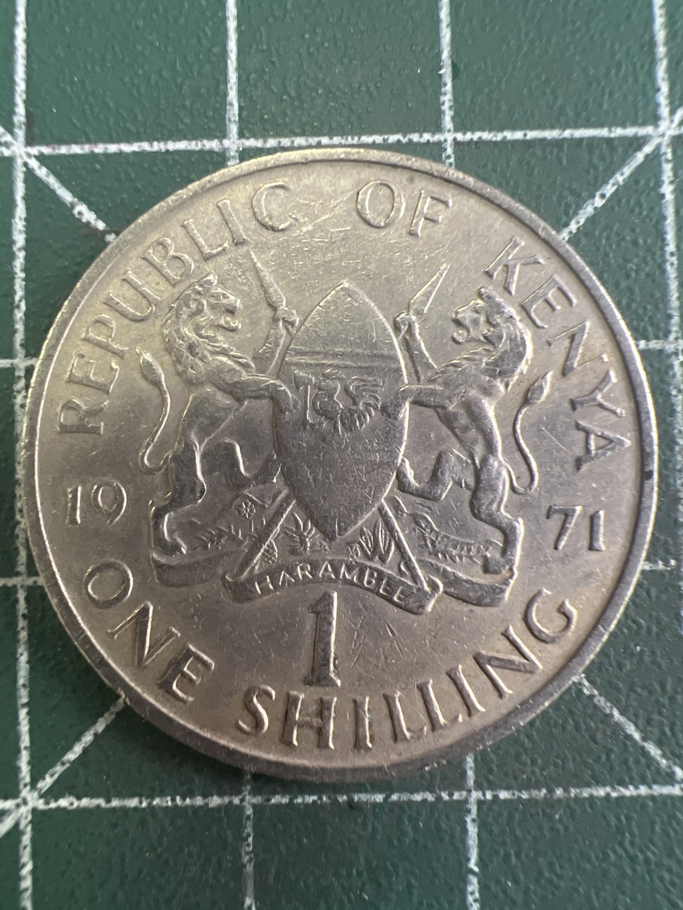 第511期  硬币专场 （无押金，捡漏，全场50包邮，偏远地区除外，接收代拍业务） 肯尼亚1先令