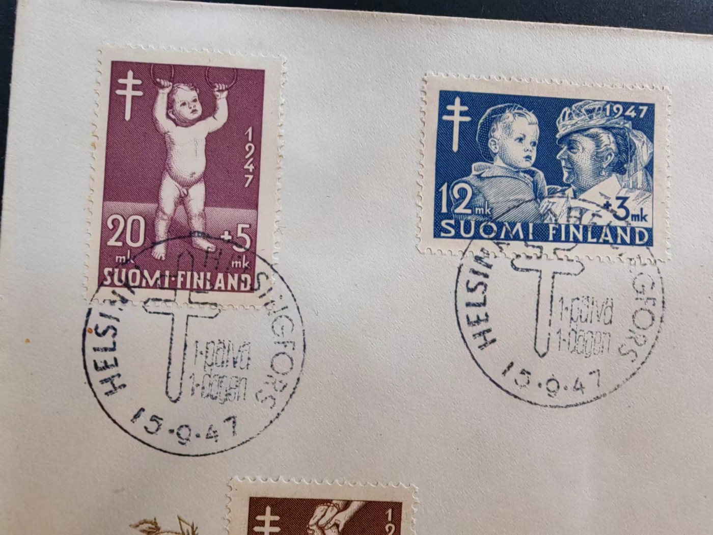 多国邮品🔥💥🔥💥🔥💥（拍卖）专场 第③⑥场 芬兰1947年 儿童保健首日封