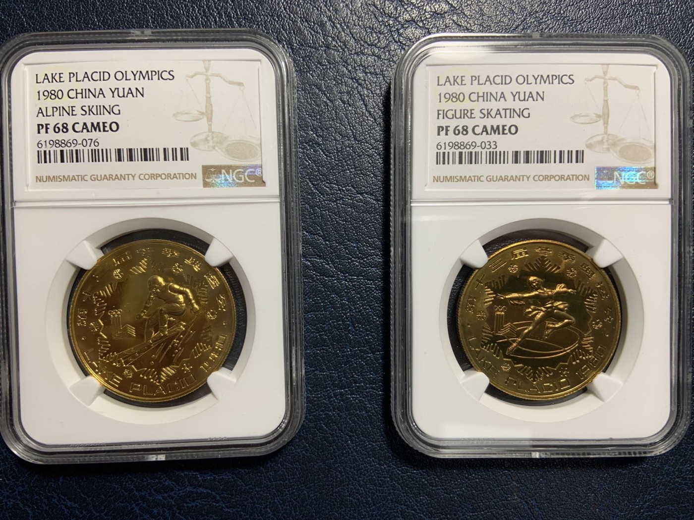 收藏联盟Quantum Auction 第309期拍卖  中国奥委会1980年冬奥会1元精制纪念铜币一组4枚 NGC PF68 