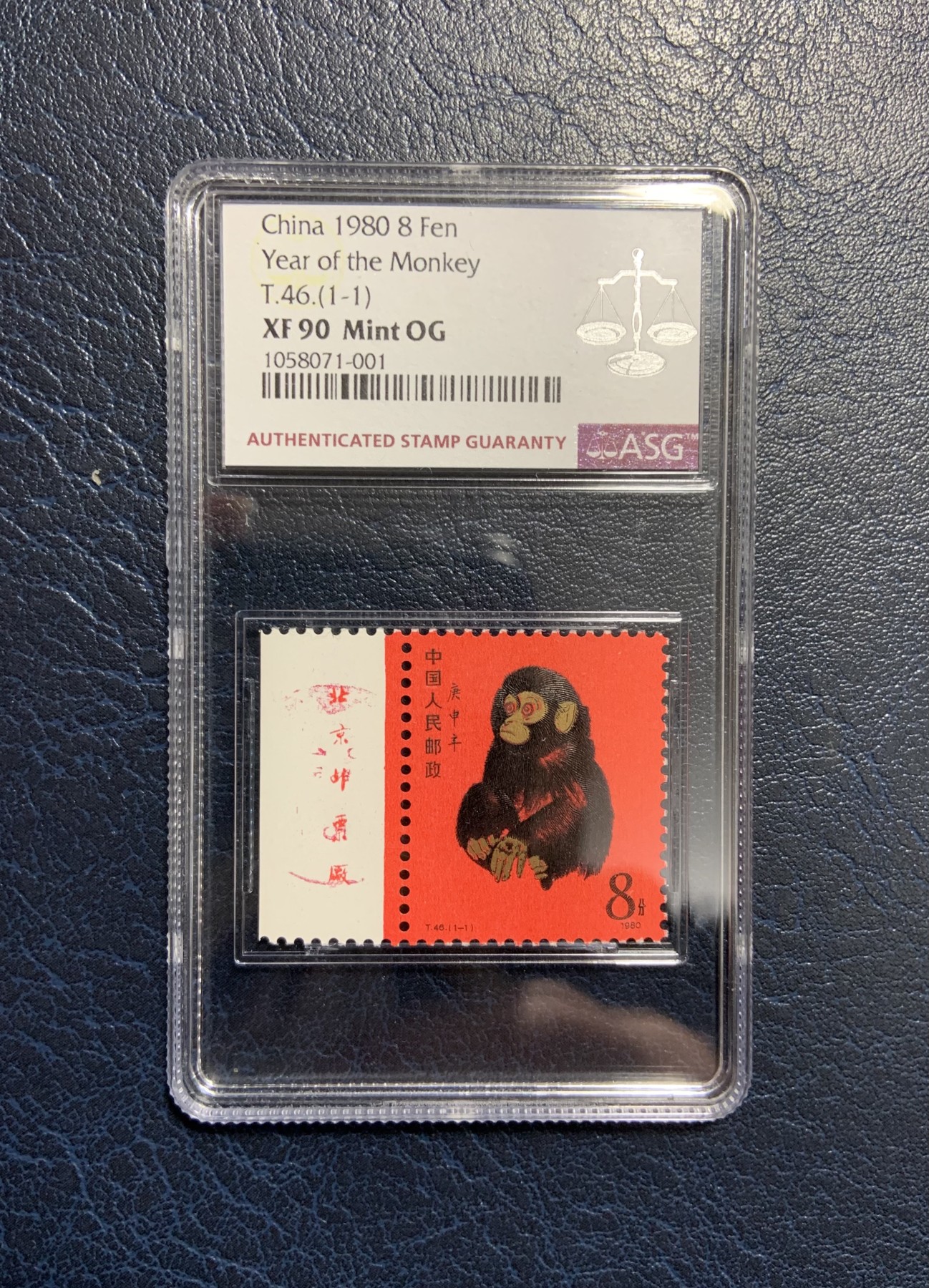 收藏联盟Quantum Auction 第309期拍卖  中国邮政1980年8分 ASG Xf90 Mint OG 带厂铭 庚申猴票 每大版80张仅有两枚版铭票珍稀