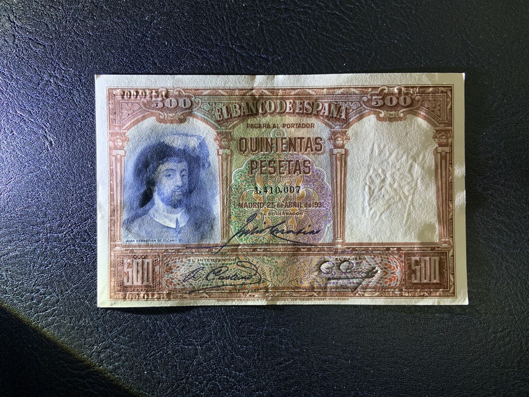 收藏联盟Quantum Auction 第309期拍卖  西班牙1931年500比塞塔 品相UNC-