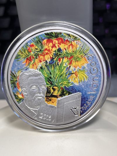 【海寕潮】拍卖第九十三期 - 【海寧潮】加蓬2016年画家梵高作品集彩色镀银纪念币2，直径50毫米