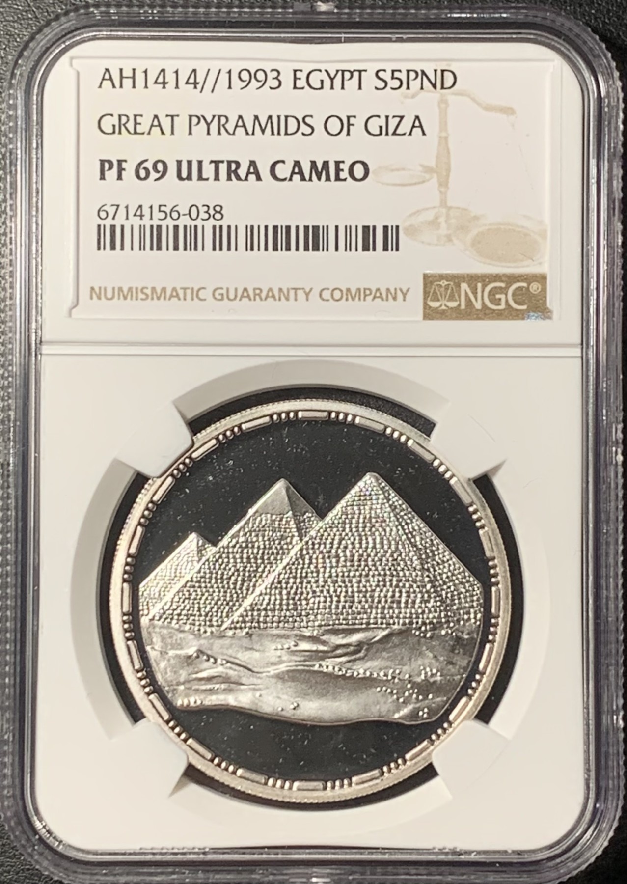 紫瑗钱币——第331期拍卖 埃及 1993年 吉萨大金字塔 5磅 银币 NGC PR69 UC