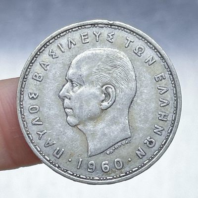 全场一元起拍 世界钱币散币、银币专场 第45期 美品 希腊王国1960年20德拉克马银币 飞马.女神7.5克835银