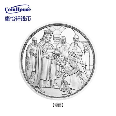 2019年奥地利发行骑士传说系列2-冒险10欧精制纪念银币 - 2019年奥地利发行骑士传说系列2-冒险10欧精制纪念银币