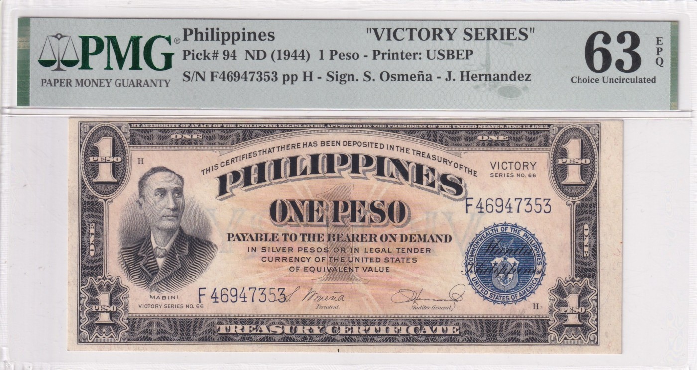 🌗乐淘淘世界纸币拍卖 第32期 🌓 【F46947353】菲律宾1944年纸币 1比索 胜利券 PMG63EPQ