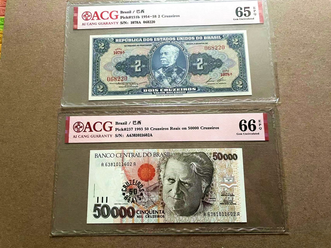 【Blue Auction】✨世界纸币精拍第402期【精】 【一组2张】巴西 1954/1993年2/50克鲁塞罗一组 ACG66EPQ-65EPQ 