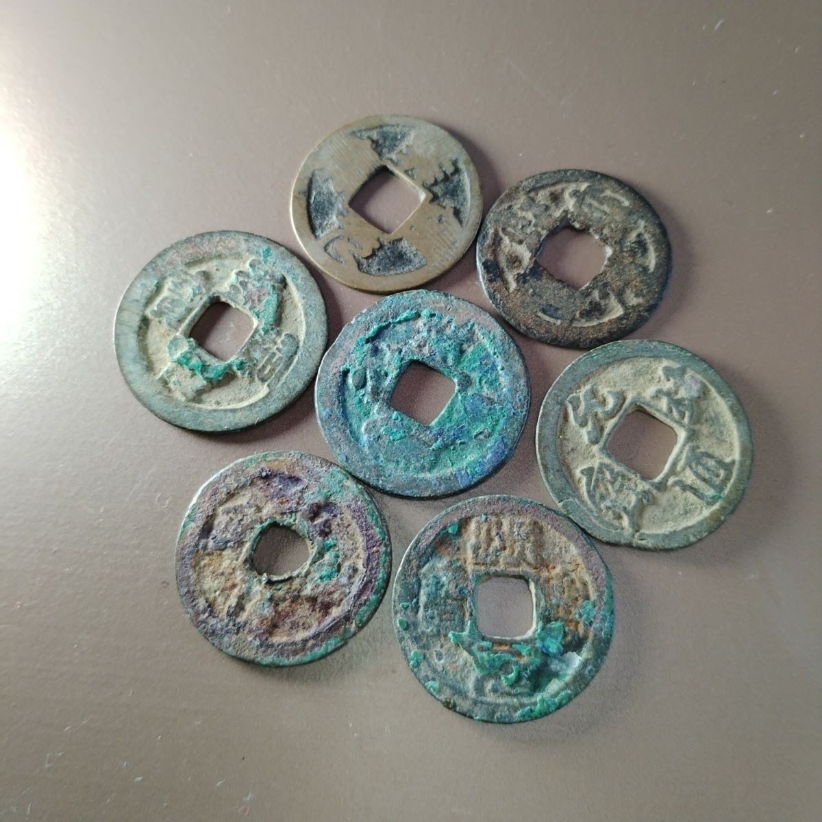 231205 宋朝钱币一组7枚泉园地皮保真包老秦汉明清宋古钱币按图发货2822