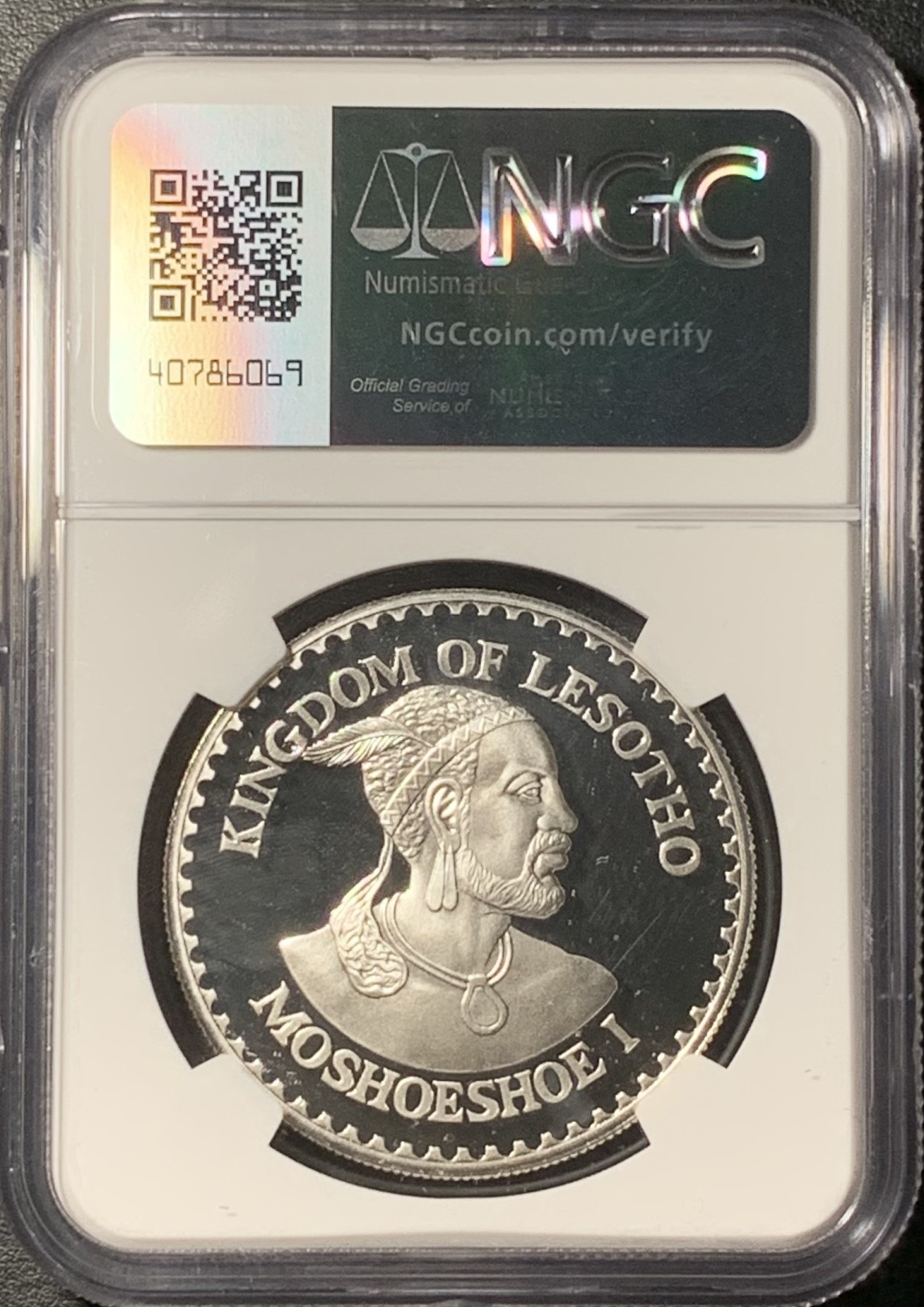 紫瑗钱币——第331期拍卖 莱索托 1979年 国际儿童年 10马洛蒂 银币 NGC PR69 UC