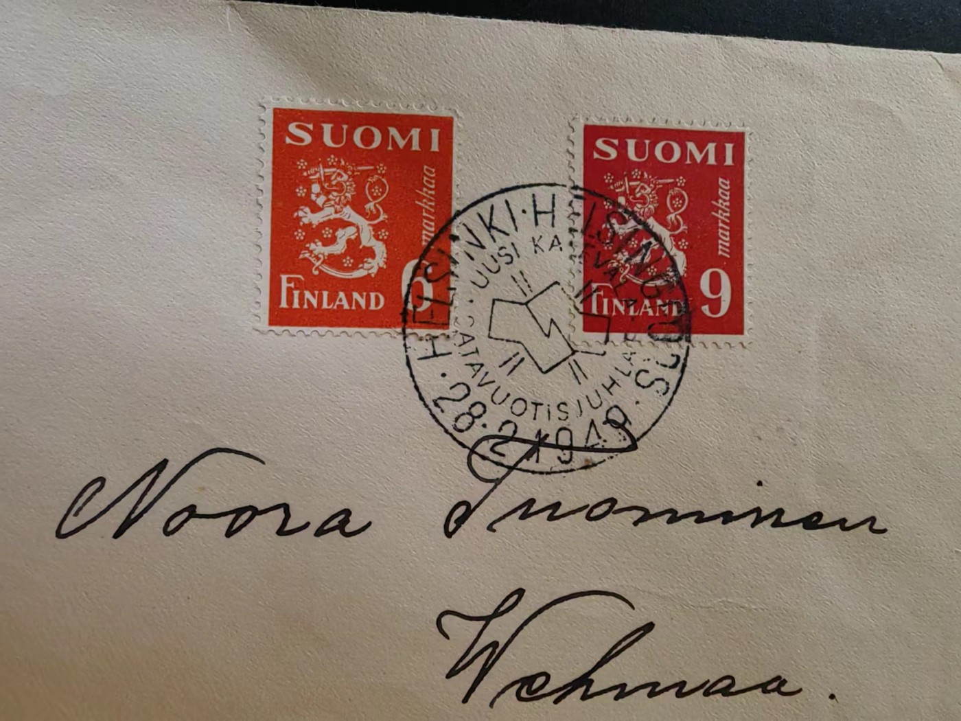 多国邮品🔥💥🔥💥🔥💥（拍卖）专场 第③⑥场