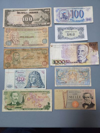 外国纸币第9场 - 外国纸币旧品10张第1组 个别破裂损 品相如图 