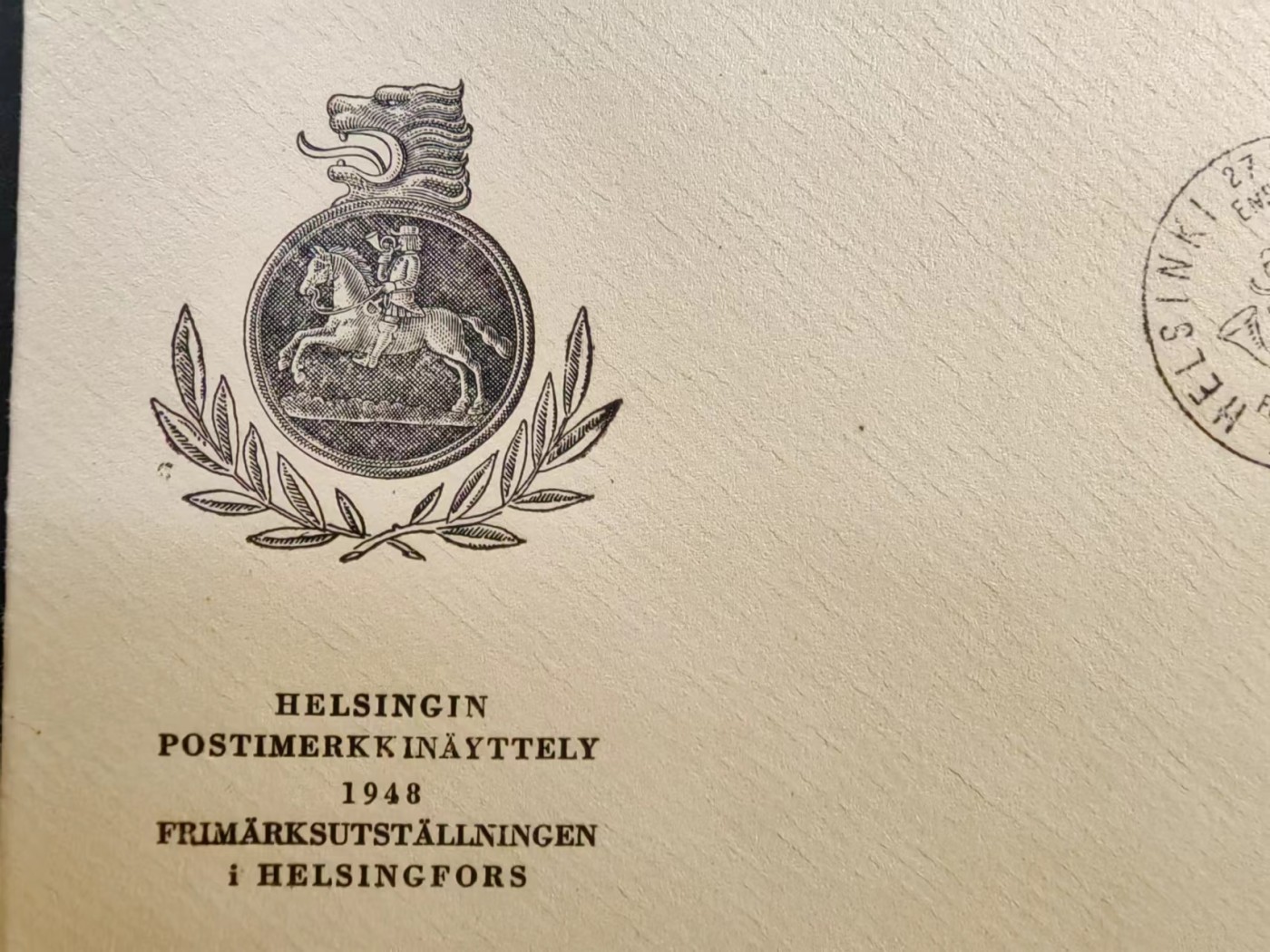 多国邮品🔥💥🔥💥🔥💥（拍卖）专场 第③⑥场