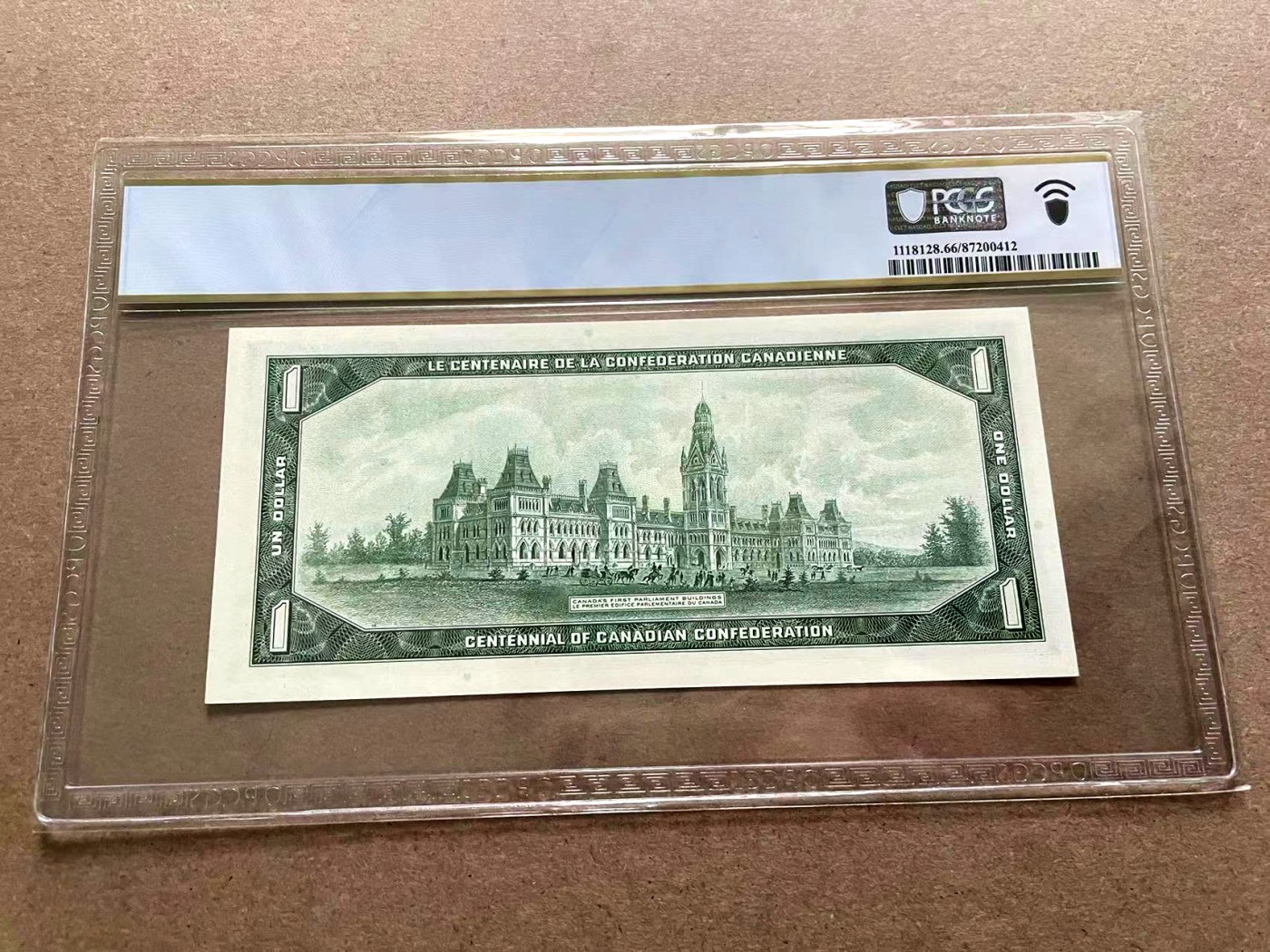 【Blue Auction】✨世界纸币精拍第402期【精】 加拿大 1967年1元 PCGS66EPQ 纪念钞