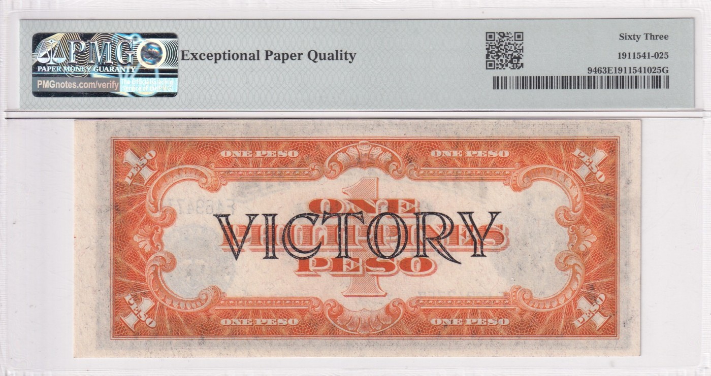 🌗乐淘淘世界纸币拍卖 第32期 🌓 【F46947353】菲律宾1944年纸币 1比索 胜利券 PMG63EPQ