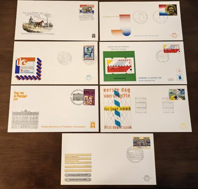 多国邮品🌞放大漏💥🔥💥组合专场 第③⑤场 - 荷兰国70-80年代首日封（7件）