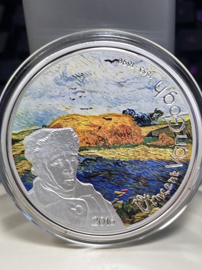 【海寕潮】拍卖第九十三期 - 【海寧潮】加蓬2016年画家梵高作品集彩色镀银纪念币4，直径50毫米
