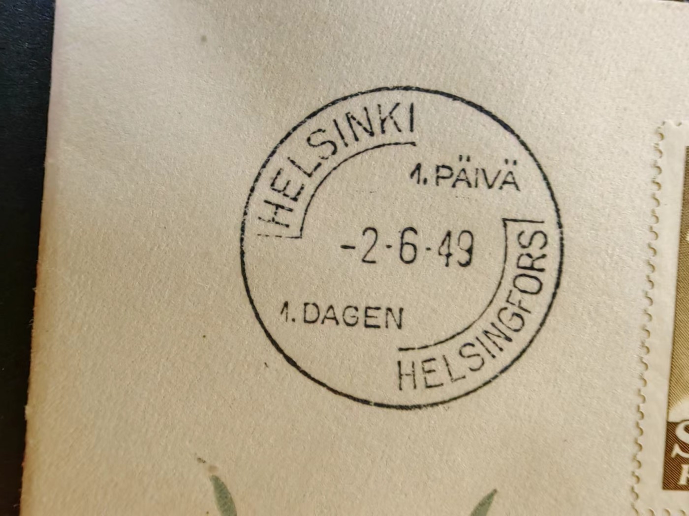 多国邮品🔥💥🔥💥🔥💥（拍卖）专场 第③⑥场 芬兰-1949年花卉 