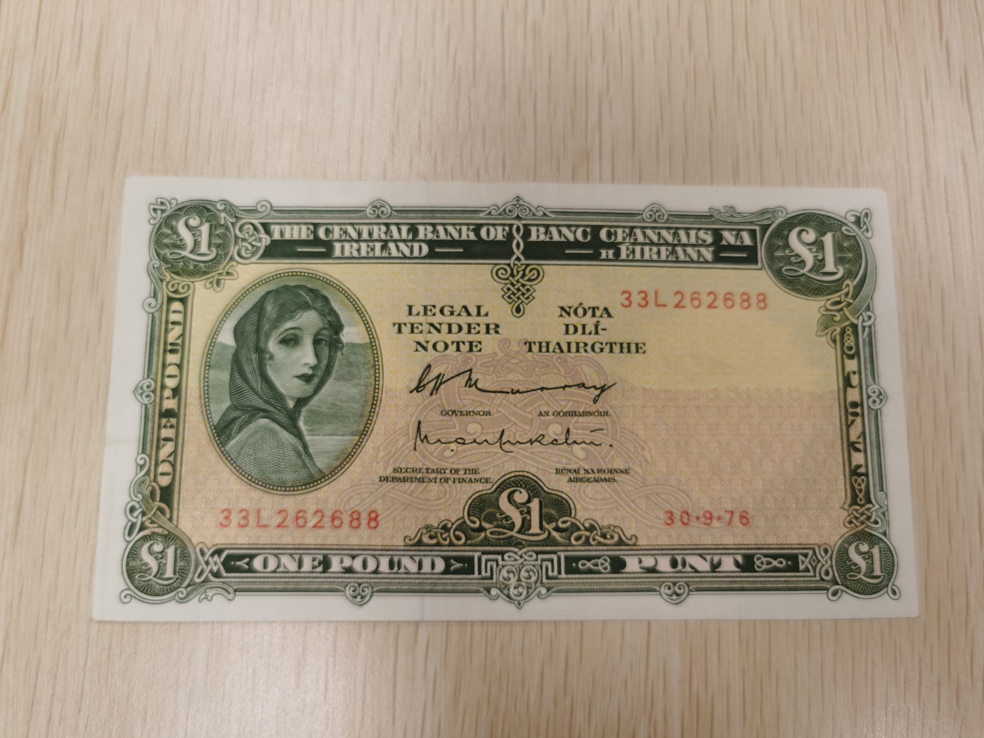 Inmortal auction 旧钞场（本期全旧品相） 爱尔兰1，1976年，旧