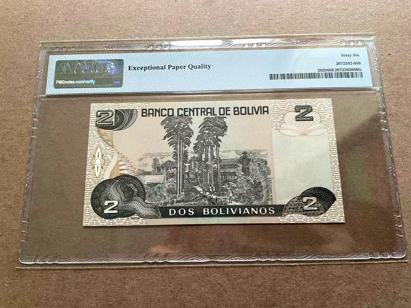 【Blue Auction】✨世界纸币精拍第402期【精】 【无47】玻利维亚 1990年2玻利维亚诺 PMG66EPQ 