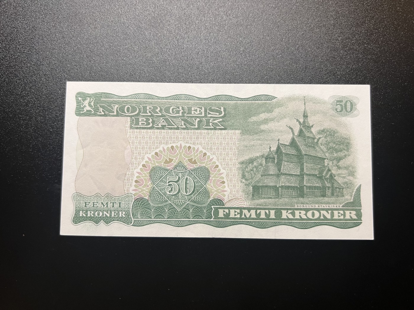 🌗乐淘淘世界纸币拍卖 第32期 🌓 【N7760900】挪威1983年纸币 50克朗 品相如图