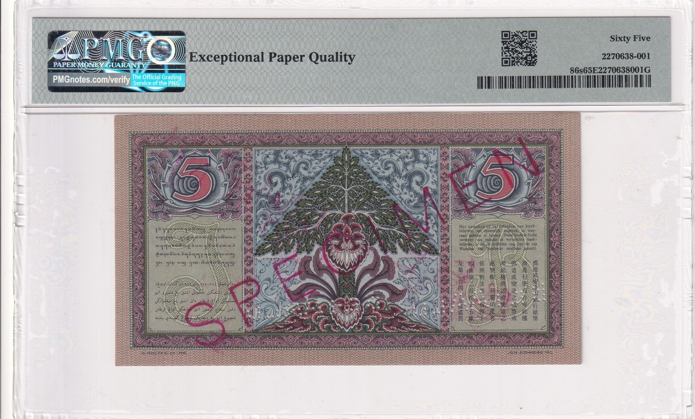 🌗乐淘淘世界纸币拍卖 第32期 🌓 【KO003016】荷属印第安1942年纸币 5盾 样钞 PMG65EPQ