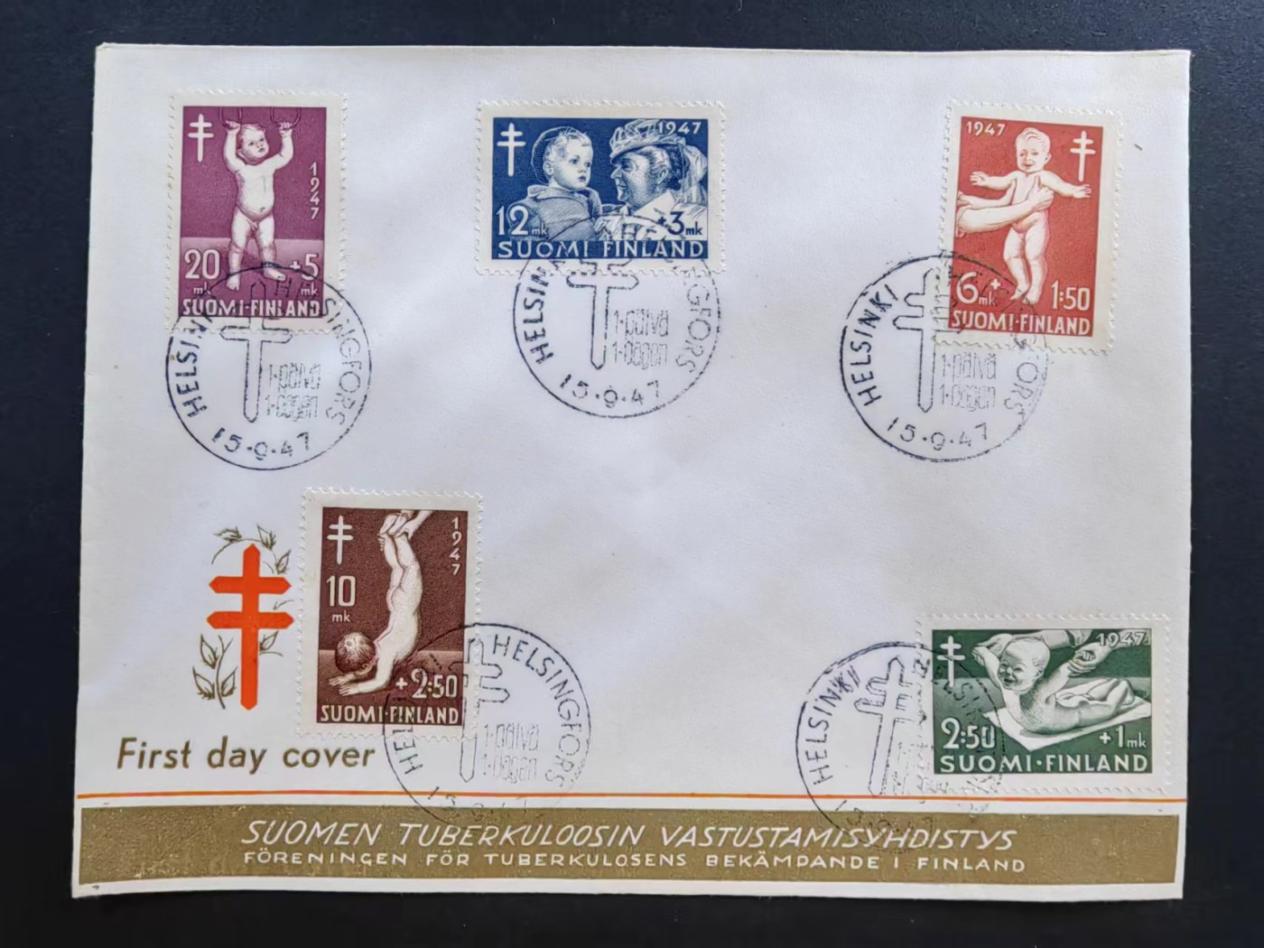 多国邮品🔥💥🔥💥🔥💥（拍卖）专场 第③⑥场 芬兰1947年 儿童保健首日封