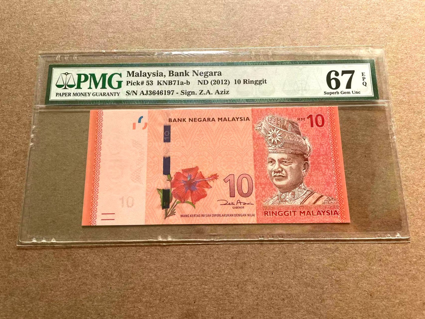 【Blue Auction】✨世界纸币精拍第402期【精】 马来西亚 2012年10林吉特 PMG67EPQ 