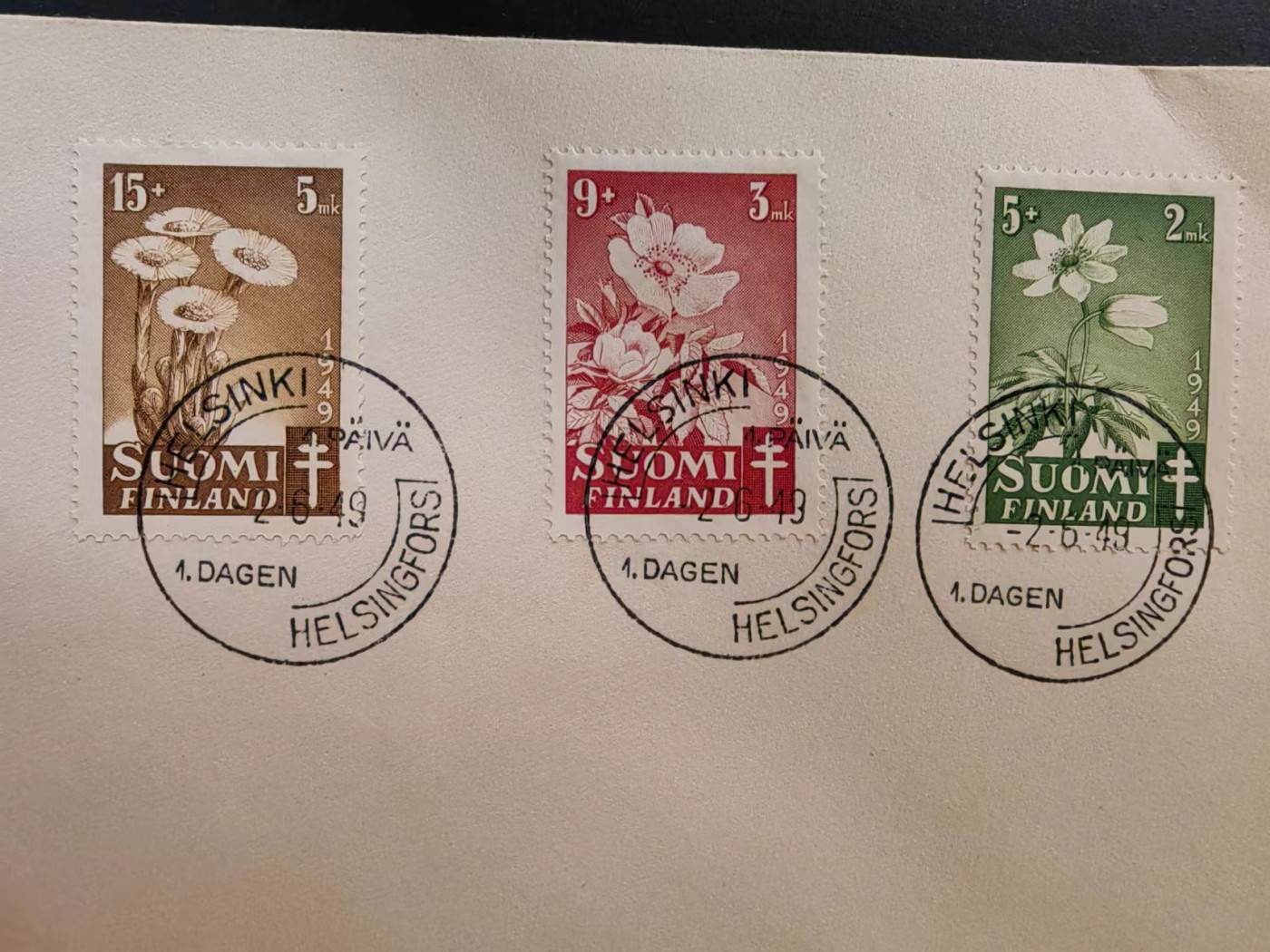 多国邮品🔥💥🔥💥🔥💥（拍卖）专场 第③⑥场