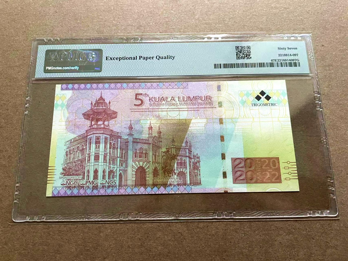 【Blue Auction】✨世界纸币精拍第402期【精】 2020年第五届吉隆坡国际钱币博览会 纪念券 PMG67EPQ 