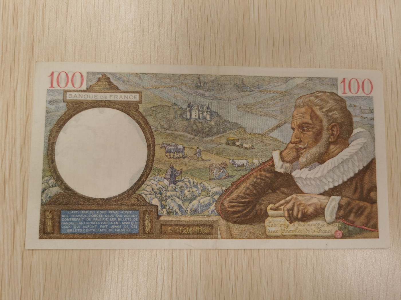 Inmortal auction 旧钞场（本期全旧品相） 法国100（1939），旧品