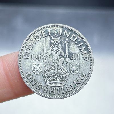 全场一元起拍 世界钱币散币、银币专场 第45期 1941年英国乔治六世1先令狮子银币 重5.5g