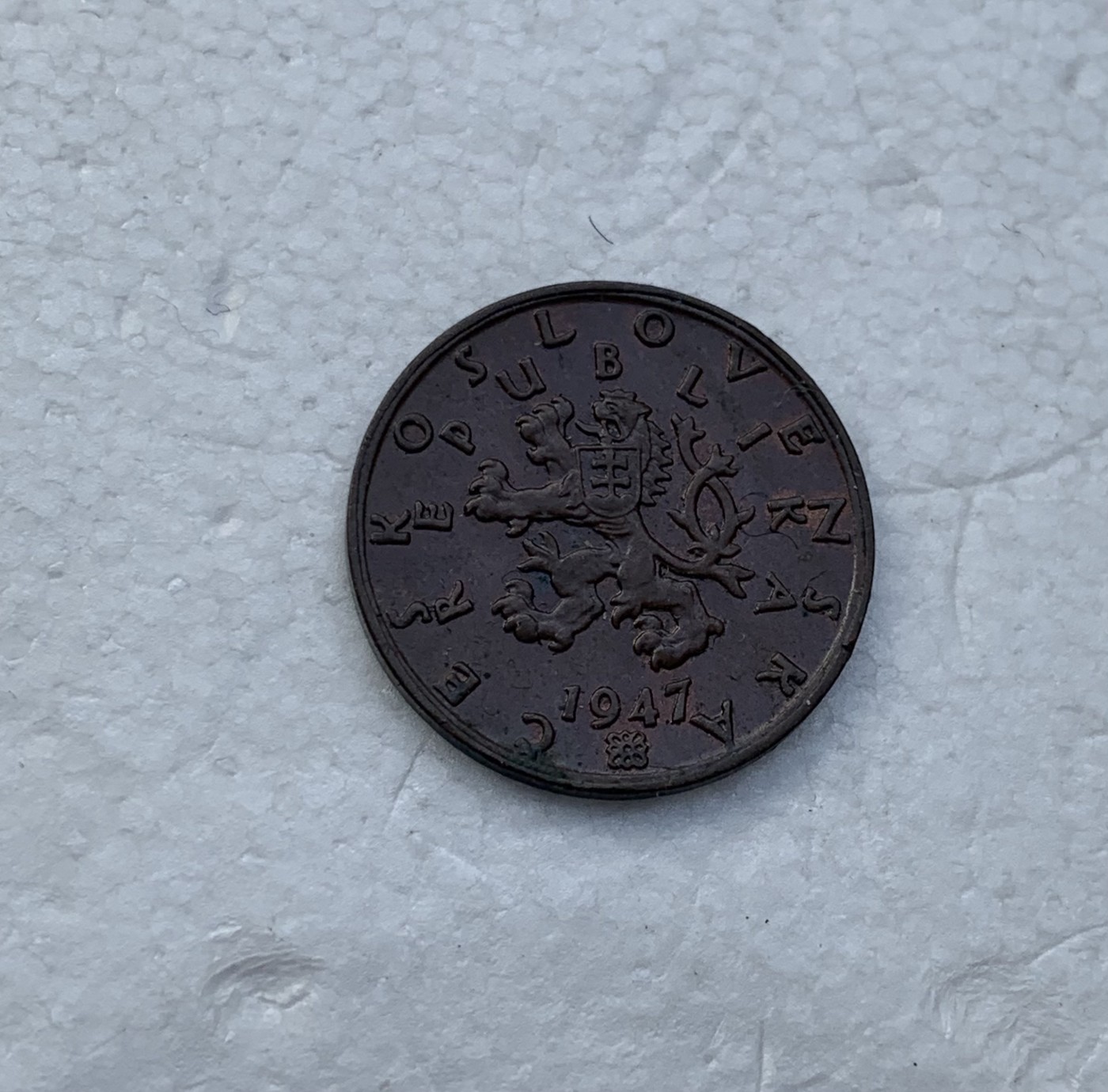 瓶子🏺散币纸币第3期  捷克斯洛伐克 1947年 50赫勒 红铜币