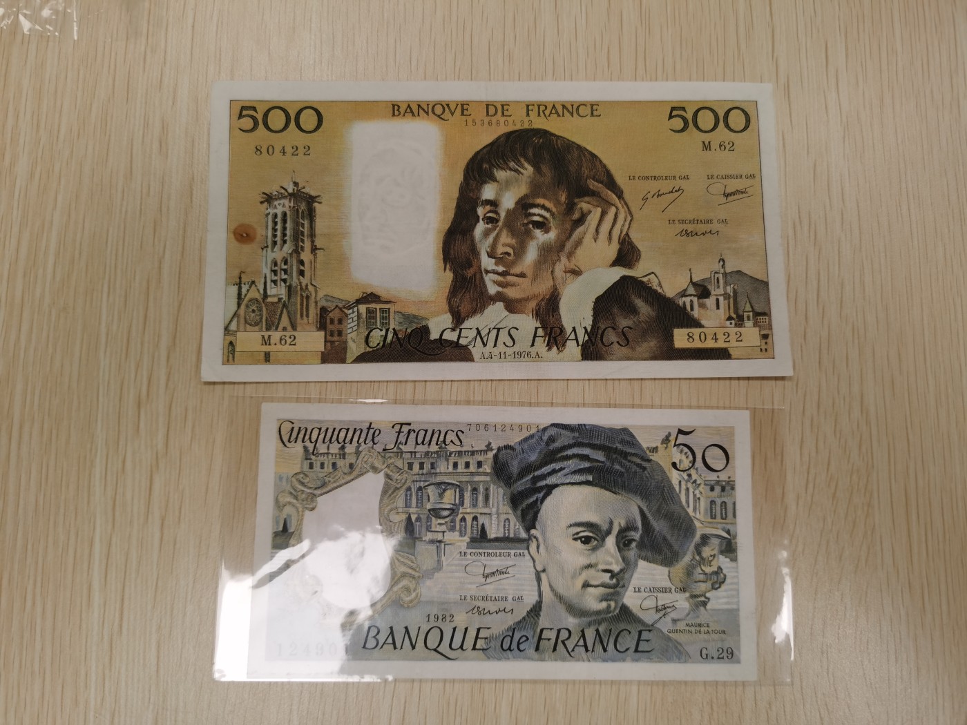 Inmortal auction 旧钞场（本期全旧品相） 法国50+500（1976-1982），旧