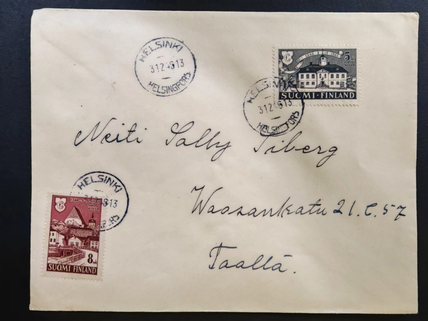 多国邮品🔥💥🔥💥🔥💥（拍卖）专场 第③⑥场 芬兰1946年 波沃镇600周年