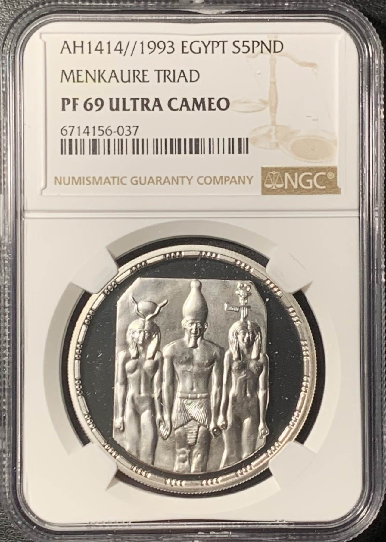 紫瑗钱币——第331期拍卖 埃及 1993年 门卡拉三神  5磅 银币 NGC PR69 UC