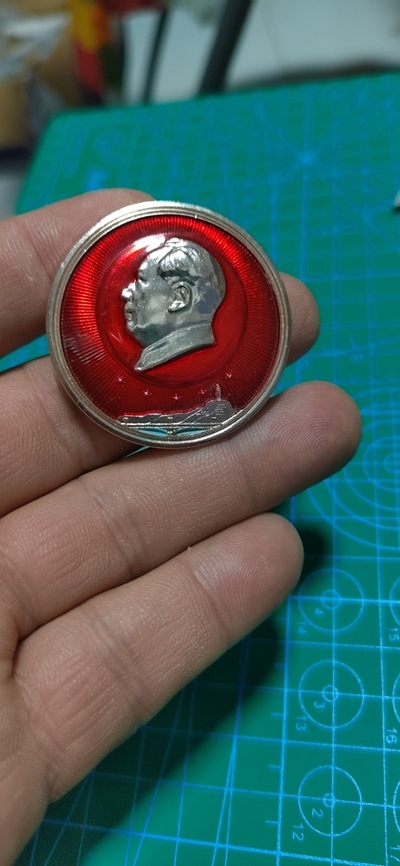 毛主席像章拍场，全场部队章，包老包真 - 🔥🔥🔥🔥毛主席像章，40.5毫米，背面有铭文：兰州军区