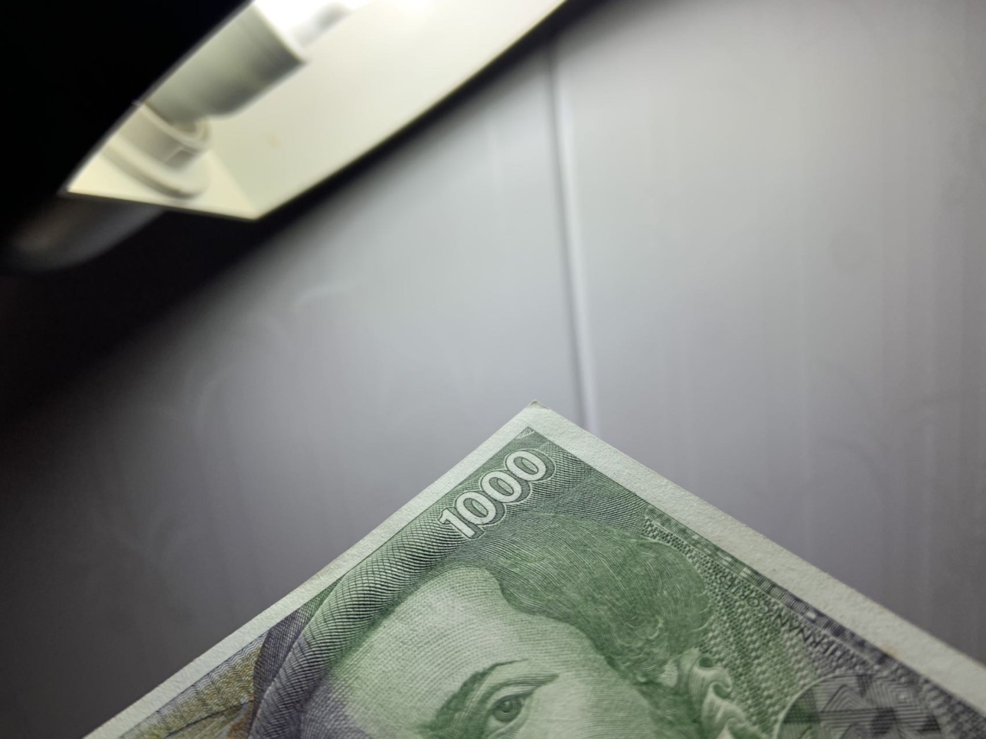 收藏联盟Quantum Auction 第309期拍卖  西班牙1992年1000比塞塔 品相UNC 角微瑕 稀少初版数字冠 号码无4 乱蛇号