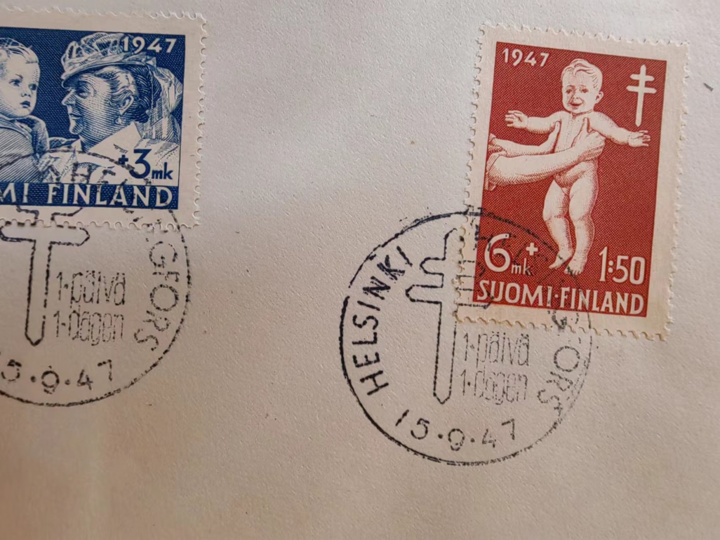 多国邮品🔥💥🔥💥🔥💥（拍卖）专场 第③⑥场 芬兰1947年 儿童保健首日封